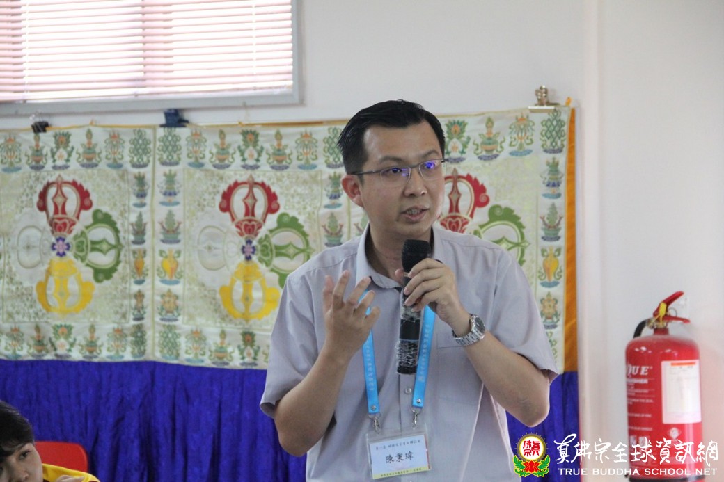 2019年10月11日_第一屆網絡文宣菁英聯誼會