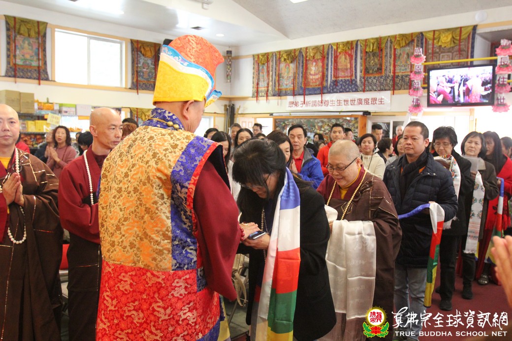 20191103_蓮華生大士護摩法會