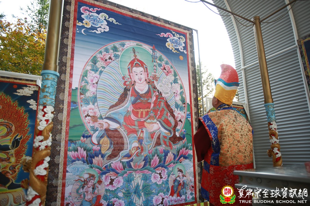 20191103_蓮華生大士護摩法會