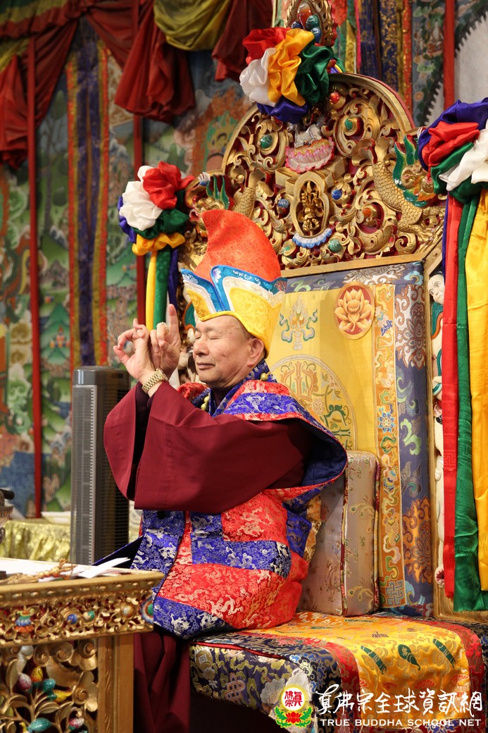 20191103_蓮華生大士護摩法會