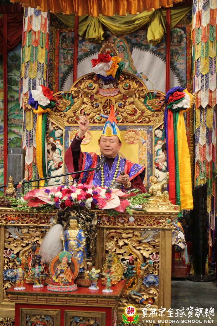 20191103_蓮華生大士護摩法會