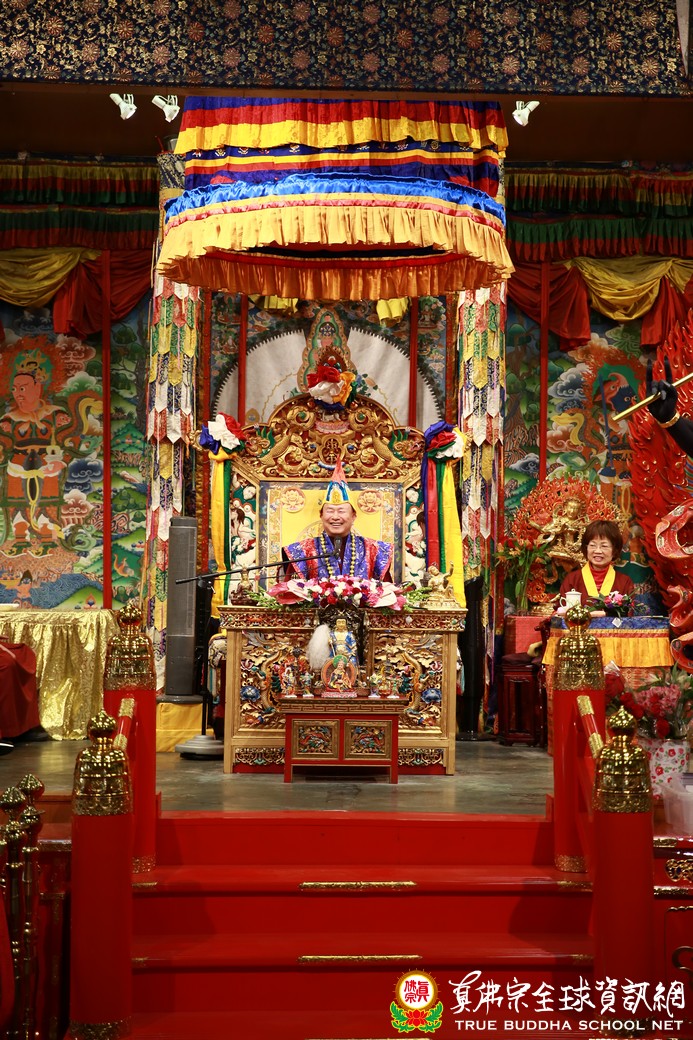 20191103_蓮華生大士護摩法會