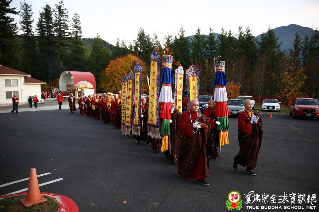 20191103_蓮華生大士護摩法會