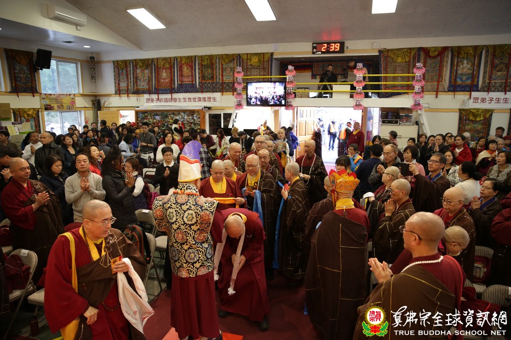 20191124_彩虹雷藏寺瑪吉拉尊法会