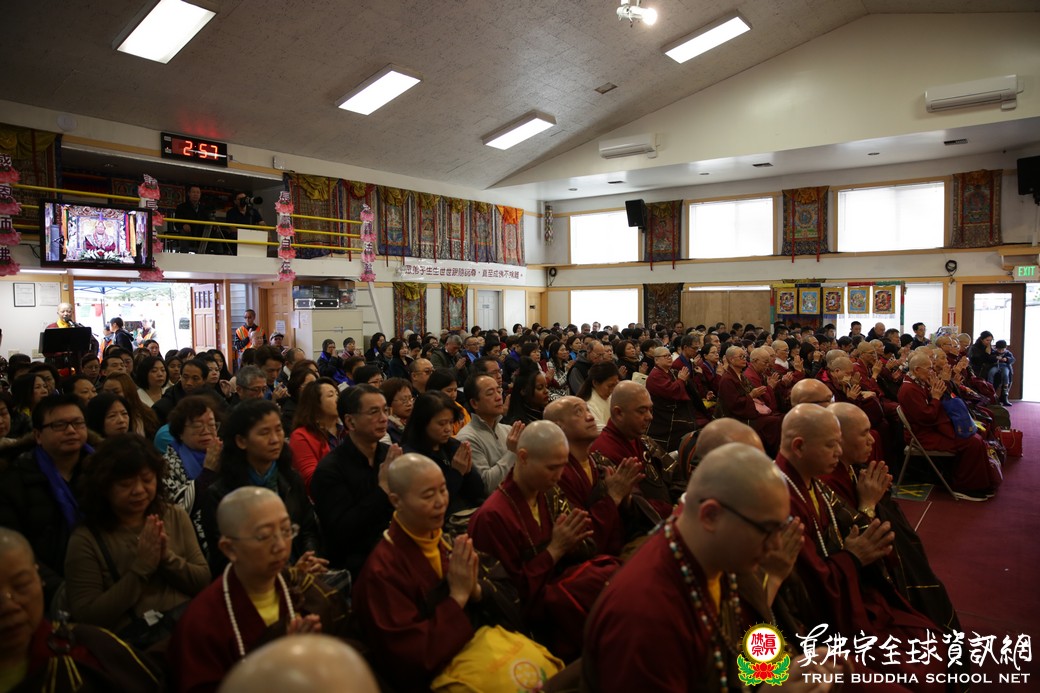 20191124_彩虹雷藏寺瑪吉拉尊法会