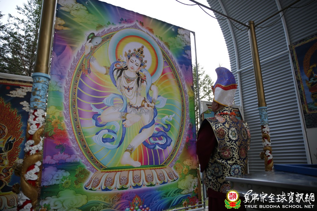 20191124_彩虹雷藏寺瑪吉拉尊法会