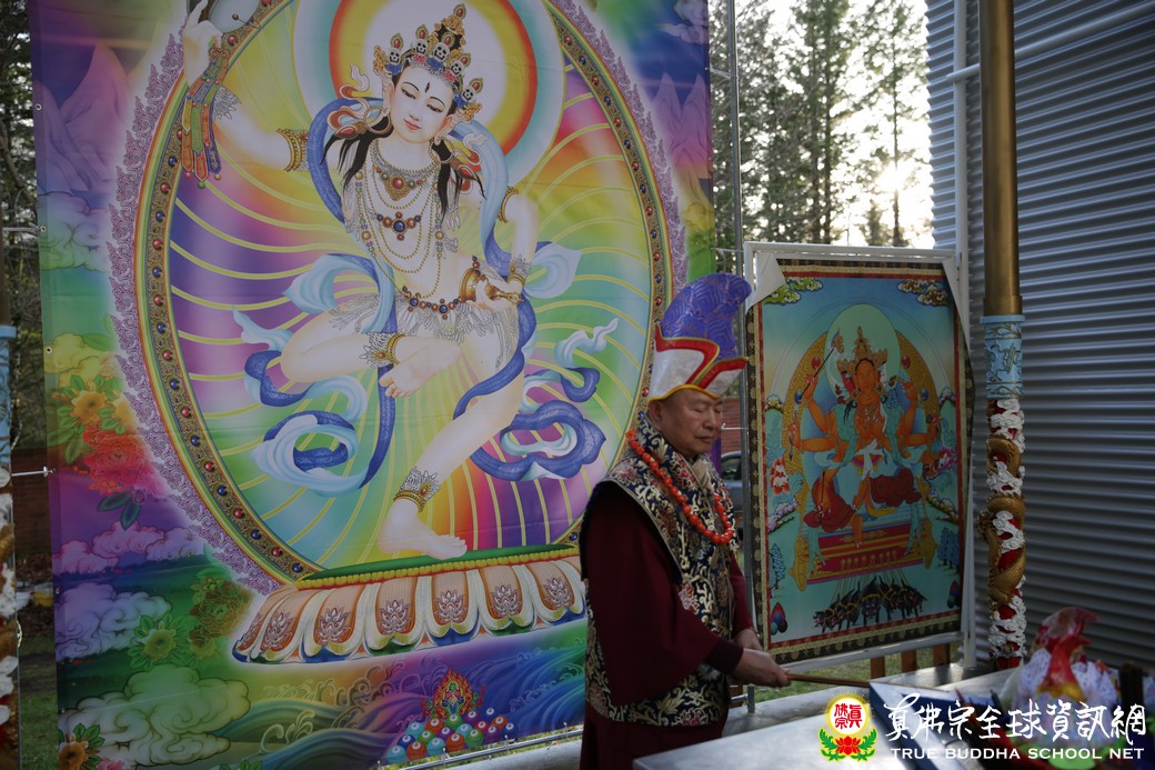 20191124_彩虹雷藏寺瑪吉拉尊法会