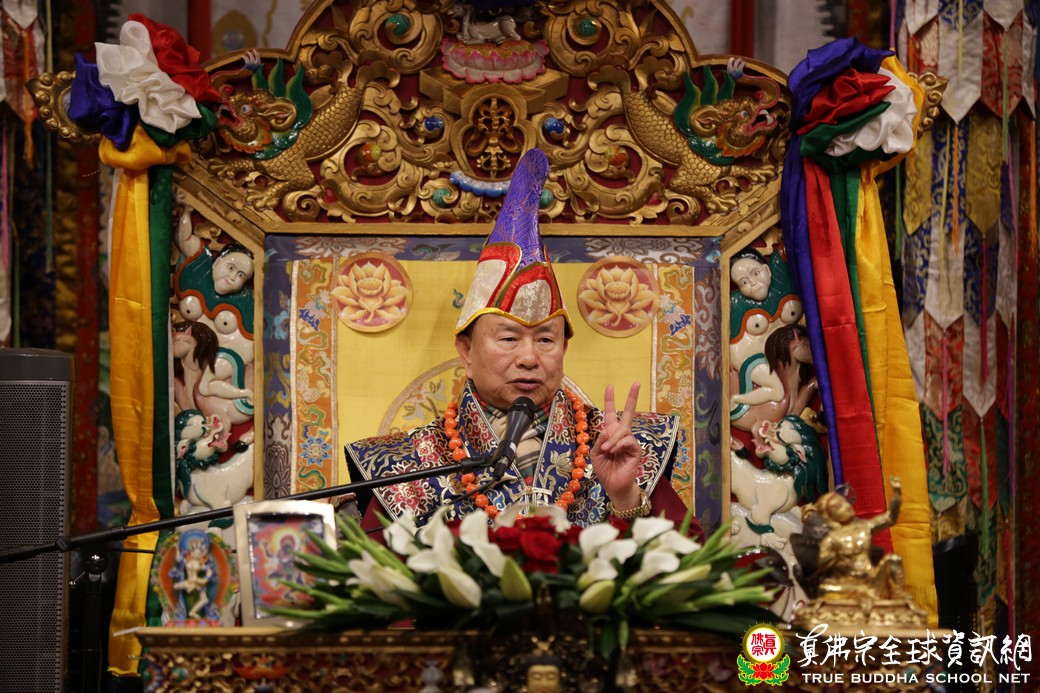 20191124_彩虹雷藏寺瑪吉拉尊法会